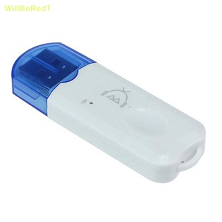 [WillBeRedT] อะแดปเตอร์ส่งสัญญาณเสียงบลูทูธไร้สาย 5.0 APTX HD LL ความล่าช้าต่ํา USB สําหรับโน้ตบุ๊ก PC TV [ใหม่]