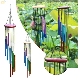 【VARSTR】Graceful S shaped Wind Chime with 12 Aluminum and Pine Tubes Elegant Home Accent