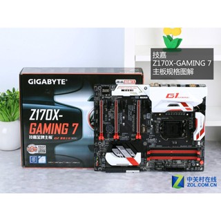 Gigabyte Z170X-GAMING 7 I7 6700K 7700K 7700 6700 DDR4