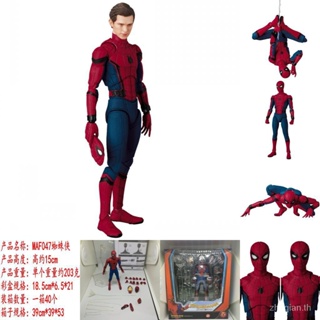 MAF047# Avengers movie joint movable Spider-Man hand-made doll