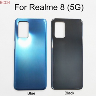 ฝาครอบแบตเตอรี่ ด้านหลัง แบบเปลี่ยน สําหรับ Realme 8 5G RMX3241