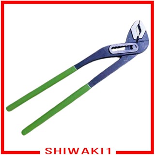 [Shiwaki1] เครื่องมือประแจ คีมซ่อม อเนกประสงค์ ปรับได้ สําหรับซ่อมแซมน็อต