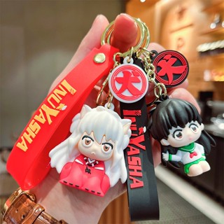 พวงกุญแจ จี้ตุ๊กตาการ์ตูนอนิเมะ Inuyasha น่ารัก เหมาะกับของขวัญวันเกิด ของเล่นสําหรับเด็ก