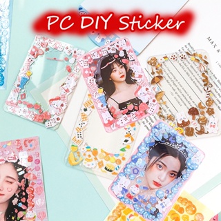 สติกเกอร์กลิตเตอร์ PVC สําหรับตกแต่งสมุดไดอารี่ การ์ด DIY