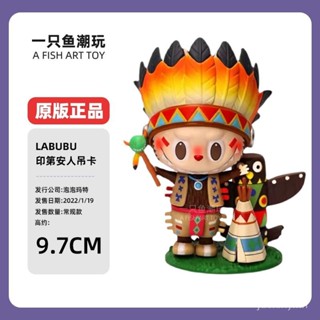 ตุ๊กตาลิฟต์ labubu Indian POPMART POPMART labubu Limited Big Baby JZTS ของขวัญวันเกิด สําหรับเด็ก