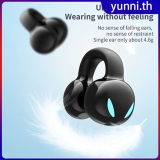 Yx03 Bone Conduction Headphone กันน้ำไฮไฟสเตอริโอ HD Call Ear Clip On Ear หูฟังบลูทูธไร้สายสำหรับงานเกมกีฬา Yunni