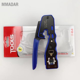 MMADAR คีมย้ำหัวต่อ RJ Crimper Steel Universal Cable Crimp Tool สำหรับ 8P CAT5 6