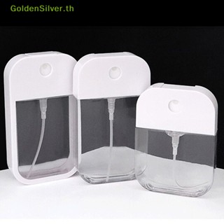 Goldensilver ขวดเปล่าพลาสติก แบบพกพา เติมได้