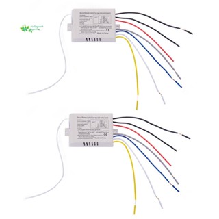 2x 4 ทาง โคมไฟดิจิตอล ไร้สาย รีโมท สวิทช์ เปิด / ปิด 220V