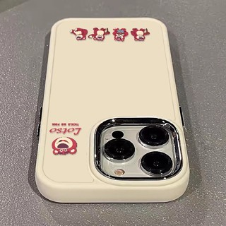 เคสโทรศัพท์ซิลิโคน TPU ใส แบบนิ่ม ลายหมีน่ารัก กันกระแทก สําหรับ IPhone 11 13 14 12 Pro 7+ 8 Plus XS Max X XR