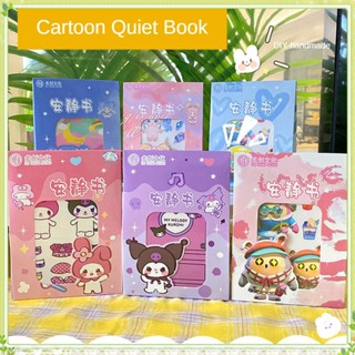 SANRIO หนังสือสติกเกอร์ ลายการ์ตูนอนิเมะ Kuromi My Melody น่ารัก เสียงเงียบ เหมาะกับของขวัญวันเกิด ของเล่นสําหรับเด็ก