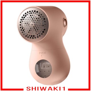 [Shiwaki1] เครื่องกําจัดตะกร้อไฟฟ้า อเนกประสงค์ 3 ความเร็ว พร้อมจอแสดงผล LED สําหรับเฟอร์นิเจอร์ โซฟา