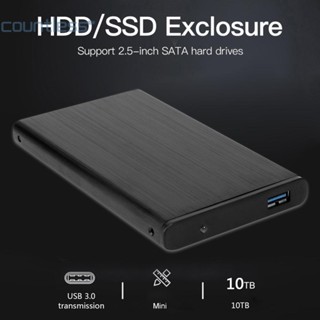 กล่องฮาร์ดดิสก์ภายนอก USB 3.0 อะลูมิเนียมอัลลอย 6Gbps 2.5 นิ้ว HDD SSD [countless.th]