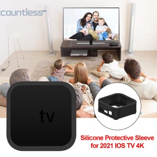 เคสซิลิโคน กันฝุ่น กันลื่น สําหรับ Apple TV 4K 2021 [countless.th]