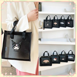 Sanrio ตาข่ายใสกระเป๋าเครื่องสำอางอะนิเมะ Hello Kitty Kuromi My Melody Clear Black Portable Travel Toiletry Organizer Gift 【sunny】