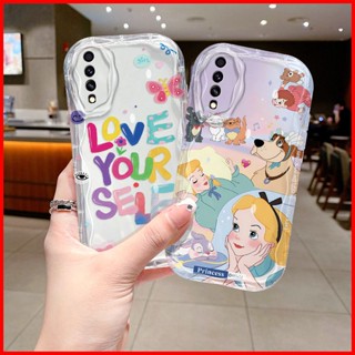 เคส Samsung A50 เคส Samsung A50s เคสSamsung A30s เคสโทรศัพท์มือถือแบบนิ่ม tpu ใส กันกระแทก ลาย Love your seif แฟชั่น สําหรับ TYNY