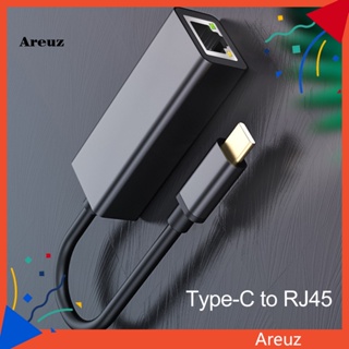 Are อะแดปเตอร์แลนอีเธอร์เน็ต USB Type C เป็น RJ45 ยืดหยุ่น สําหรับโน้ตบุ๊ก