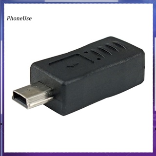 Phoneuse อะแดปเตอร์เชื่อมต่อ Micro USB ตัวเมีย เป็น Mini USB ตัวผู้ แบบพกพา 1 ชิ้น