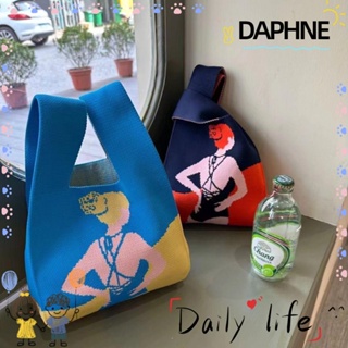 Daphne กระเป๋าถือ กระเป๋าสะพายไหล่ ผ้าถัก ออกแบบเฉพาะ สําหรับผู้หญิง