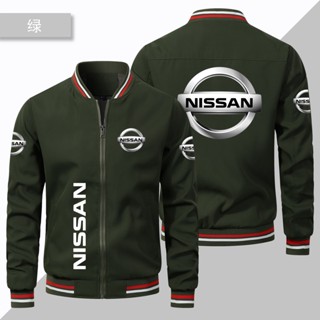 เสื้อแจ็กเก็ตลําลอง ขนาดใหญ่ ลายโลโก้ Nissan เหมาะกับการเล่นกีฬา ขี่รถจักรยานยนต์ สําหรับผู้ชาย