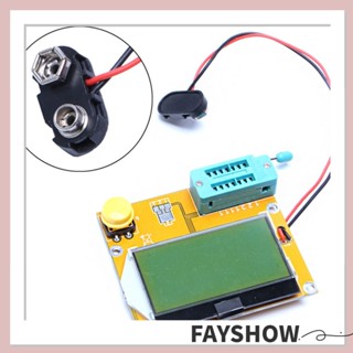 FAY Lcr-t4 เครื่องทดสอบทรานซิสเตอร์ MOS PNP NPN หน้าจอ LCD อเนกประสงค์