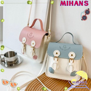 MIH อุปกรณ์เสริม กระเป๋าสะพายไหล่ แฮนด์เมด สามารถปรับได้ DIY จํานวน 1 ชุด