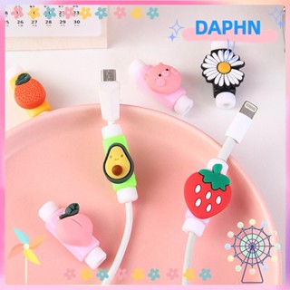 DAPHS อุปกรณ์ถนอมสายชาร์จ USB แบบนิ่ม