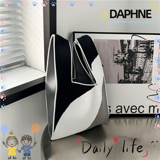 Daphne กระเป๋าถือ กระเป๋าช้อปปิ้ง ผ้าถัก ขนาดเล็ก สําหรับผู้หญิง