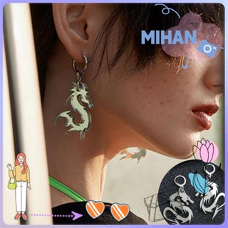 Mihan ต่างหูกระจกอะคริลิครูปมังกรสําหรับผู้หญิงและผู้ชาย