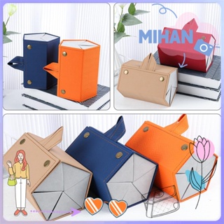 Mihan กล่องเคสหนังสําหรับใส่จัดเก็บแว่นตาแว่นกันแดดหลากสีสันเหมาะกับการพกพาเดินทาง