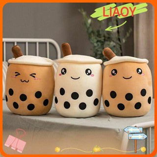 Liaoy หมอนตุ๊กตานุ่ม รูปการ์ตูนน่ารัก ของขวัญสําหรับเพื่อน