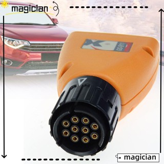 Mag เครื่องมือวิเคราะห์ฉุกเฉิน ใช้งานง่าย 12V อะไหล่รถยนต์ และอุปกรณ์เสริม