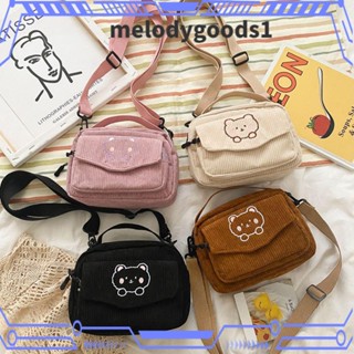 Melodygoods1 กระเป๋าสะพายไหล่ ผ้าลูกฟูก พิมพ์ลายการ์ตูนหมี แฟชั่นสําหรับผู้หญิง