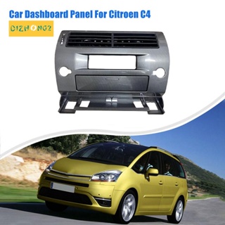 แผงแดชบอร์ดรถยนต์ สําหรับ Citroen C4 96783999Xz 9660389577 98005094Un