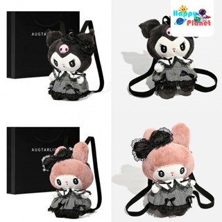 พร้อมส่ง ส่งฟรี กระเป๋าเป้สะพายหลัง ตุ๊กตาการ์ตูนโลลิต้าน่ารัก สไตล์โลลิต้า สําหรับผู้หญิง 2023 หนังสือ สีแดง ขนาดเล็ก ของขวัญ