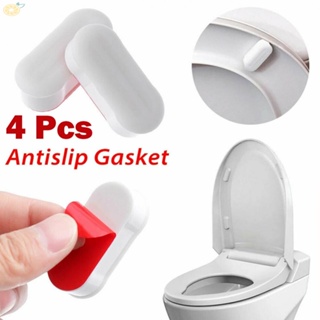 【VARSTR】Seat Bumpers Toilet White 5x2x1.7cm Antislip Bathroom Buffer Pad Fixtures