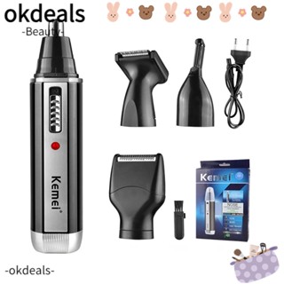 OKDEALS มีดโกนหนวด กันขนจมูก Km-6630 4 In 1