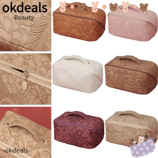 OKDEALS กระเป๋าเครื่องสําอาง อเนกประสงค์ แบบพกพา ขนาดใหญ่ จุของได้เยอะ สไตล์วินเทจ