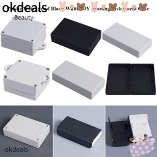 OKDEALS กล่องพลาสติก ABS คุณภาพสูง สีดํา สีขาว สําหรับใส่อุปกรณ์อิเล็กทรอนิกส์