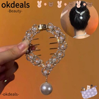 OKDEALS กิ๊บติดผมโลหะ รูปหัวใจ หรูหรา แฟชั่นสําหรับผู้หญิง