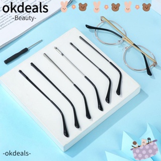 OKDEALS 1 คู่ แว่นตา แขน โลหะ เครื่องมือซ่อม สากล อุปกรณ์เสริมแว่นตา