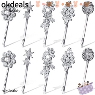 Okdeals กิ๊บติดผม รูปดอกทานตะวัน ประดับคริสตัล พลอยเทียม สไตล์วินเทจ สําหรับผู้หญิง 5 ชิ้น ต่อแพ็ค