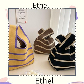 ETHEL1 กระเป๋าถือลําลอง ผ้าถัก ลายสก๊อต แฮนด์เมด