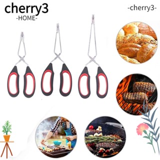 CHERRY3 ที่คีบกรรไกร แบบโลหะ สําหรับย่างบาร์บีคิว