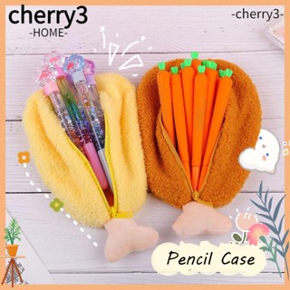 Cherry3 กระเป๋าดินสอ ไม้ตีกลองจําลองน่ารัก เครื่องเขียน สําหรับเด็ก