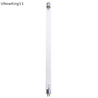 Unewking หลอดไฟฆ่าเชื้ออัลตราไวโอเลต แสง Uv 8W สําหรับตู้ฆ่าเชื้อ