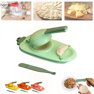 2 In 1 Dumpling Maker Dumpling Maker Machine ครัว Dumpling ทำเครื่องมือ DIY Dumpling กดแม่พิมพ์ homelove