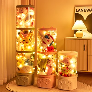 ถังเก็บของเล่นตุ๊กตา PVC ทรงกระบอก ขนาด 47-107 ซม. สีโปร่งใส