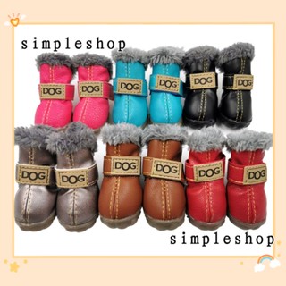 SIMPLE 4pcs Dog Shoes Pet Supplies Puppy Shoes Warm Dog Boots Dog Boots