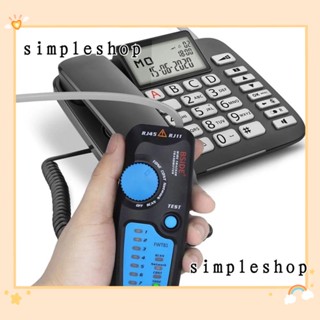 SIMPLE เครื่องตรวจจับสายเคเบิลเครือข่ายอีเธอร์เน็ต BSIDE FWT81